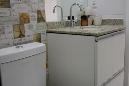 Apartamento à venda com 56m², 2 quartos e 1 vagaFoto 21