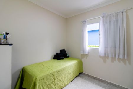 Casa à venda com 160m², 3 quartos e 2 vagas Casa à venda com 160m², 3 quartos e 2 vagasQuarto 1