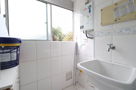 Apartamento à venda com 65m², 2 quartos e 1 vagaÁrea de Serviço