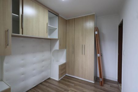 Apartamento à venda com 65m², 2 quartos e 1 vagaQuarto 1