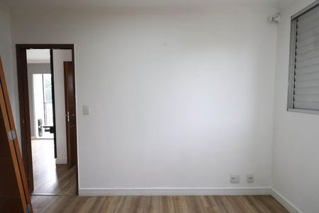 Apartamento à venda com 65m², 2 quartos e 1 vagaQuarto 1