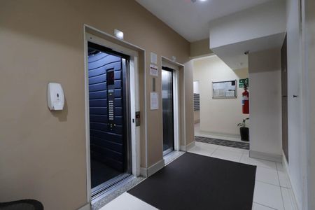 Apartamento à venda com 65m², 2 quartos e 1 vagaÁrea comum