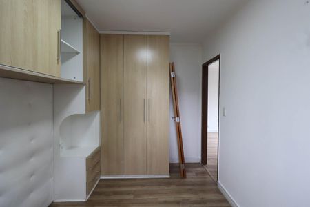 Apartamento à venda com 65m², 2 quartos e 1 vagaQuarto 1