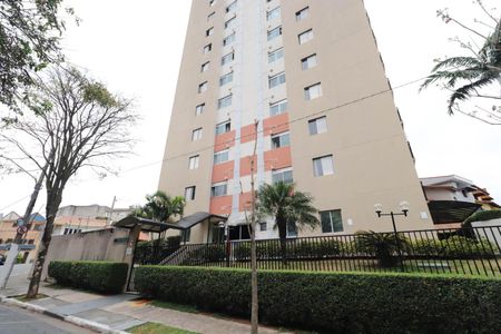 Apartamento à venda com 65m², 2 quartos e 1 vagaFachada