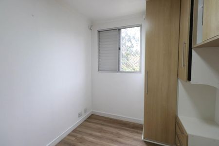 Apartamento à venda com 65m², 2 quartos e 1 vagaQuarto 1