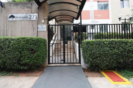 Apartamento à venda com 65m², 2 quartos e 1 vagaFachada e portaria