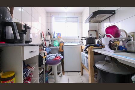 Apartamento à venda com 55m², 2 quartos e 1 vagaCozinha e Área de Serviço