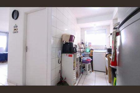 Apartamento à venda com 55m², 2 quartos e 1 vagaCozinha e Área de Serviço