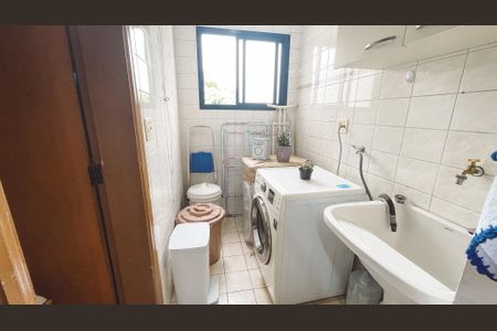 Apartamento à venda com 96m², 3 quartos e 1 vaga Apartamento à venda com 96m², 3 quartos e 1 vagaÁrea de Serviço