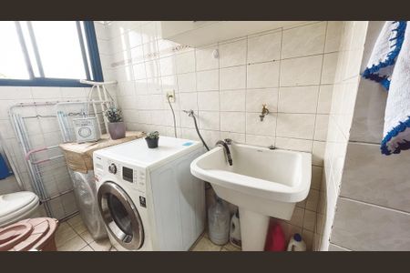 Apartamento à venda com 96m², 3 quartos e 1 vaga Apartamento à venda com 96m², 3 quartos e 1 vagaÁrea de Serviço