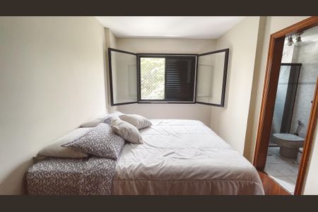 Apartamento à venda com 96m², 3 quartos e 1 vaga Apartamento à venda com 96m², 3 quartos e 1 vaga Suíte