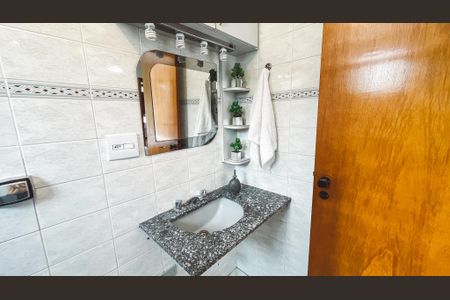 Apartamento à venda com 96m², 3 quartos e 1 vaga Apartamento à venda com 96m², 3 quartos e 1 vagaBanheiro da Suíte