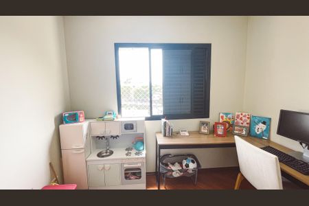 Apartamento à venda com 96m², 3 quartos e 1 vaga Apartamento à venda com 96m², 3 quartos e 1 vagaQuarto 2