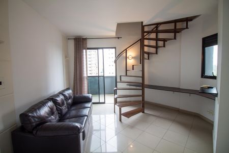 Sala de apartamento para alugar com 1 quarto, 75m² em Brooklin Novo, São Paulo