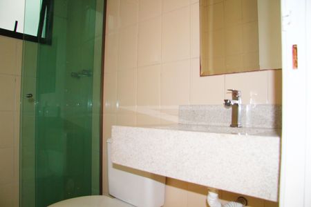 Apartamento à venda com 70m², 3 quartos e 1 vagaBanheiro Social