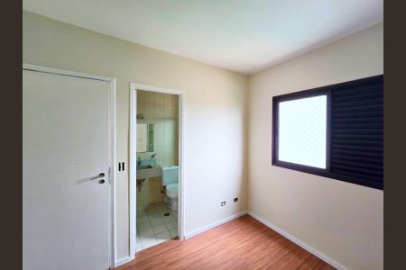 Apartamento à venda com 70m², 3 quartos e 1 vaga Apartamento à venda com 70m², 3 quartos e 1 vagaSuíte