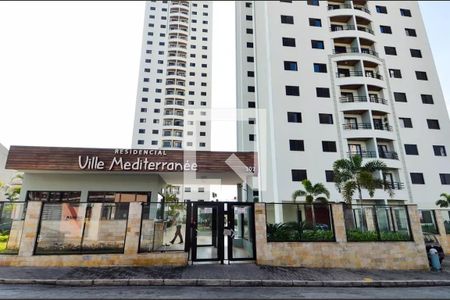 Apartamento à venda com 70m², 3 quartos e 1 vaga Apartamento à venda com 70m², 3 quartos e 1 vagaFachada