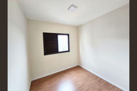 Apartamento à venda com 70m², 3 quartos e 1 vaga Apartamento à venda com 70m², 3 quartos e 1 vagaQuarto 2