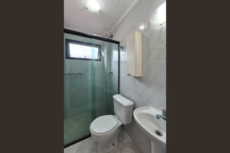 Apartamento à venda com 94m², 3 quartos e 1 vagaBanheiro Social