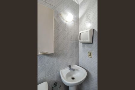 Apartamento à venda com 94m², 3 quartos e 1 vagaBanheiro Social