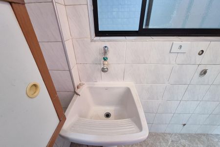 Apartamento à venda com 94m², 3 quartos e 1 vagaÁrea de Serviço