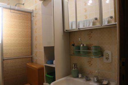 Apartamento à venda com 120m², 3 quartos e 2 vagasBanheiro Social