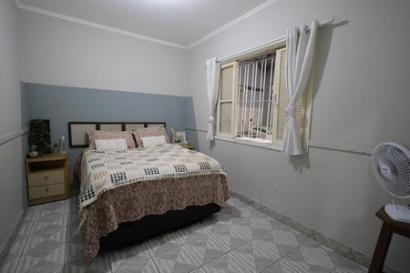Casa à venda com 94m², 2 quartos e 2 vagas Casa à venda com 94m², 2 quartos e 2 vagasQuarto 2