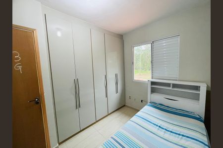 Quarto 1 de casa de condomínio para alugar com 2 quartos, 108m² em Vila Sao Joao Batista, Guarulhos