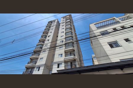 Apartamento à venda com 80m², 2 quartos e 2 vagasFachada