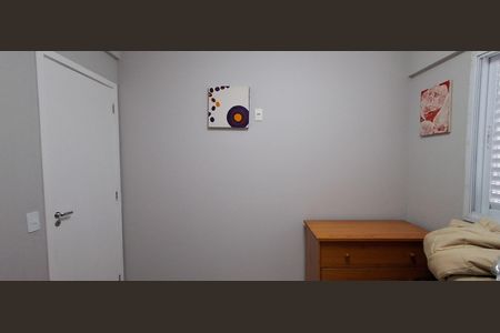 Apartamento à venda com 80m², 2 quartos e 2 vagasQuarto