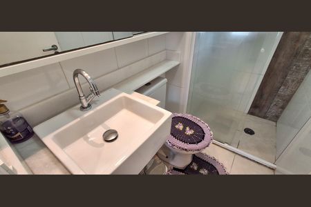 Apartamento à venda com 80m², 2 quartos e 2 vagasBanheiro Suíte