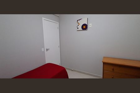 Apartamento à venda com 80m², 2 quartos e 2 vagasQuarto