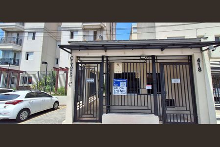 Apartamento à venda com 80m², 2 quartos e 2 vagasFachada - Plaquinha