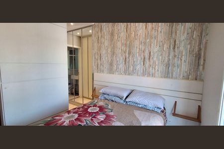 Apartamento à venda com 80m², 2 quartos e 2 vagasSuíte