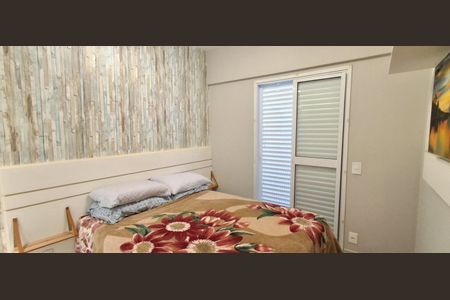 Apartamento à venda com 80m², 2 quartos e 2 vagasSuíte