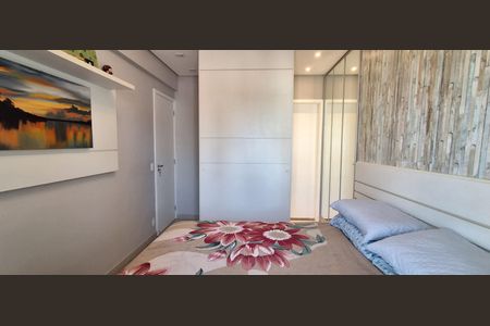 Apartamento à venda com 80m², 2 quartos e 2 vagasSuíte
