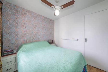Foto 17 de apartamento à venda com 2 quartos, 50m² em Campo Belo, São Paulo