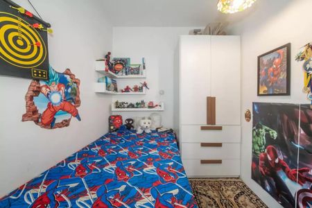 Foto 12 de apartamento à venda com 2 quartos, 50m² em Campo Belo, São Paulo
