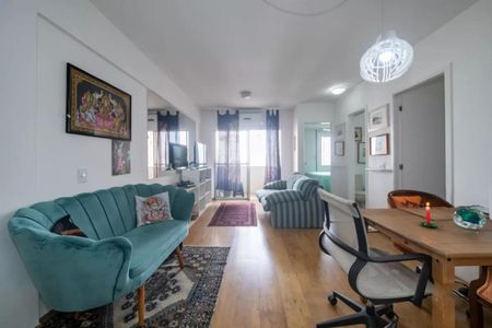 Foto 01 de apartamento à venda com 2 quartos, 50m² em Campo Belo, São Paulo