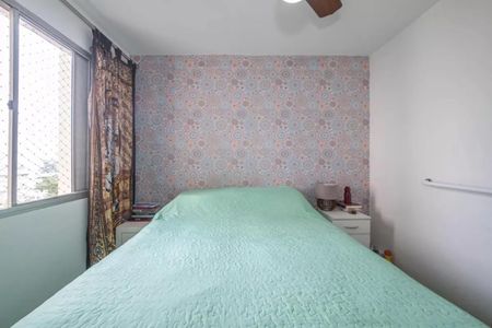 Apartamento à venda com 50m², 2 quartos e 1 vaga Apartamento à venda com 50m², 2 quartos e 1 vagaFoto 16