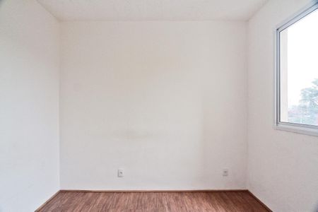 Apartamento para alugar com 34m², 2 quartos e sem vaga Apartamento para alugar com 34m², 2 quartos e sem vagaQuarto 1