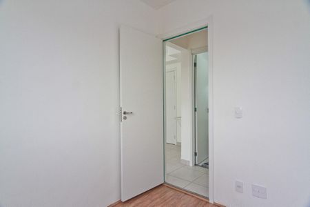 Apartamento para alugar com 34m², 2 quartos e sem vaga Apartamento para alugar com 34m², 2 quartos e sem vagaQuarto 2