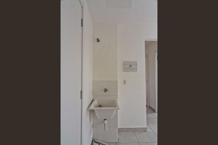 Apartamento para alugar com 34m², 2 quartos e sem vaga Apartamento para alugar com 34m², 2 quartos e sem vagaÁrea de Serviço