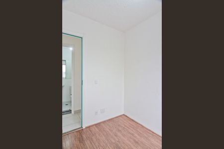 Apartamento para alugar com 34m², 2 quartos e sem vaga Apartamento para alugar com 34m², 2 quartos e sem vagaQuarto 2