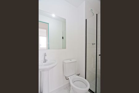 Apartamento para alugar com 34m², 2 quartos e sem vaga Apartamento para alugar com 34m², 2 quartos e sem vagaBanheiro Social