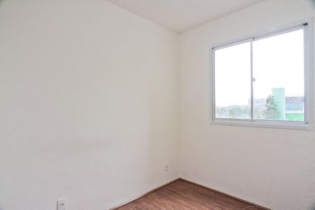 Apartamento para alugar com 34m², 2 quartos e sem vaga Apartamento para alugar com 34m², 2 quartos e sem vagaQuarto 1
