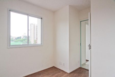 Apartamento para alugar com 34m², 2 quartos e sem vaga Apartamento para alugar com 34m², 2 quartos e sem vagaQuarto 1