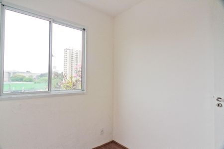 Apartamento para alugar com 34m², 2 quartos e sem vaga Apartamento para alugar com 34m², 2 quartos e sem vagaQuarto 2