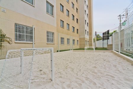 Apartamento para alugar com 34m², 2 quartos e sem vaga Apartamento para alugar com 34m², 2 quartos e sem vagaÁrea comum - Quadra Esportiva