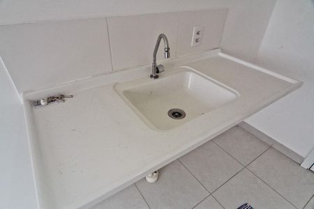 Apartamento para alugar com 34m², 2 quartos e sem vaga Apartamento para alugar com 34m², 2 quartos e sem vagaCozinha